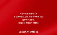 开云体育-包含黑山再捷绝版，欧锦赛历史性突破，势如破竹的词条