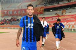 开云体育登录-青岛黄海不敌江苏苏宁，遭遇四轮不胜