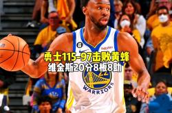 开云体育下载-关于快船客场大胜勇士，豪取三连胜的信息