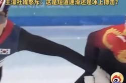 开云体育中国-韩国体操选手斩获个人全能金牌