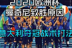开云体育下载-德国战胜罗马尼亚，欧预赛出线前景一片大好的简单介绍
