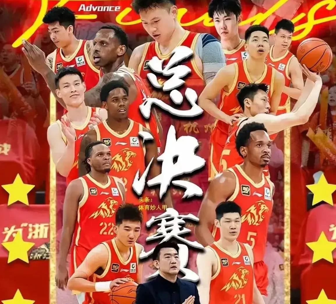 双方球队实力差距明显，结果显而易见