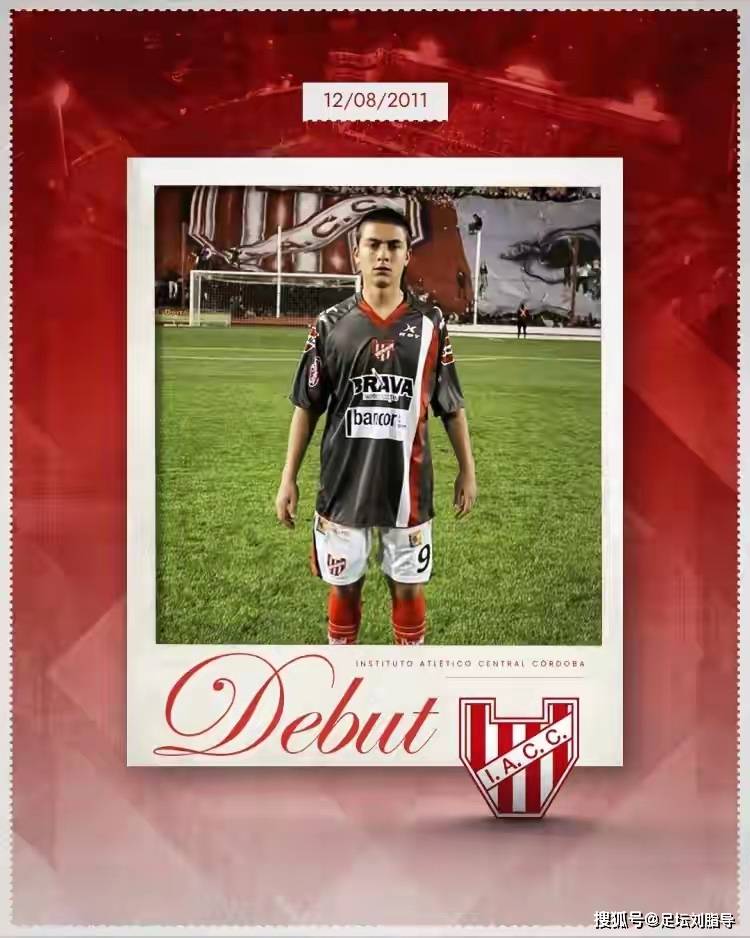 罗马俱乐部再度启用省级球员