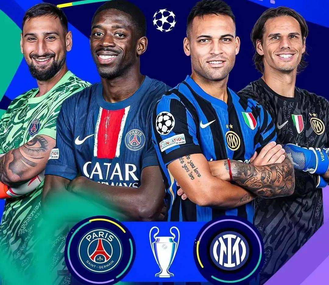 巴黎圣日耳曼客场不敌里昂，冠军宝座难守