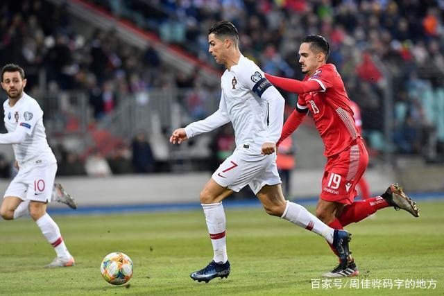 葡萄牙队在客场大胜卢森堡队