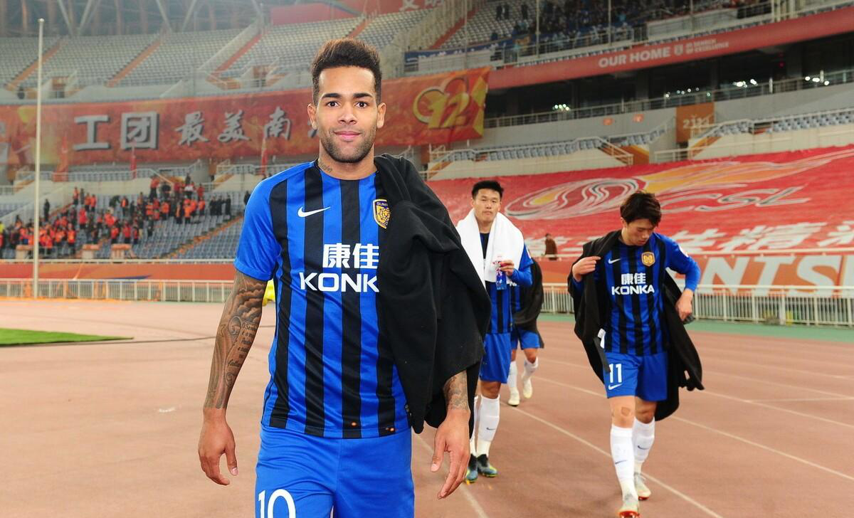 青岛黄海不敌江苏苏宁，遭遇四轮不胜