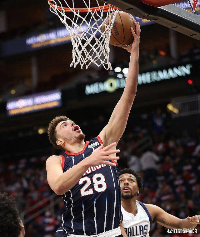 火箭大胜快船，扭转颓势