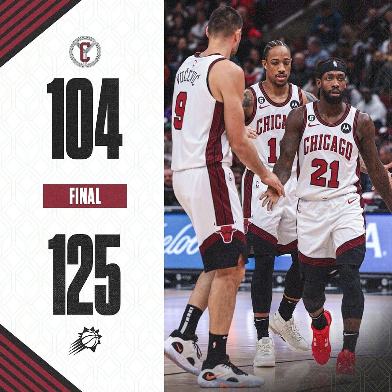 太阳逆转公牛，迎来两连胜